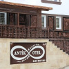 Отель Antik Otel Unye, фото 14