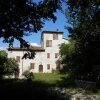 Отель Antico Casale Di Vermontana, фото 29