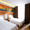 Отель Super 8 Hotel (Fusong Commercial Street), фото 3