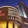 Отель Sheraton Tianjin Binhai Hotel - Opening October 15, 2010, фото 1