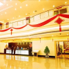 Отель Zhonghai Hotel, фото 9