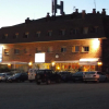 Отель Hostal Alpino, фото 1