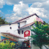Отель Bistro-Pension La Teleferic, фото 20