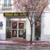 Отель Hôtel des Arts в Рюэе-Мальмезоне
