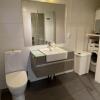 Отель Daltind - Modern apartment with free parking, фото 7