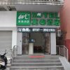 Отель Motel Shunde Daliang Pedestrian Street Qinghuiyuan, фото 1