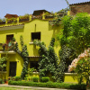 Отель Casa Nuestra Peru, фото 1