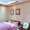 Отель Youjia Hotel, фото 19