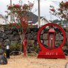 Отель Jeju I, фото 6