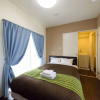 Отель Mr.KINJO EMINENCE INN MAKISHI, фото 2