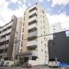 Отель Daikoku Apartment 602 - Namba Apt*3 min*JR Imamiya/Daikokucho St/Veranda, фото 1