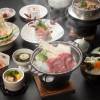 Отель Hiraizumi Hotel Musashibou, фото 29