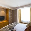 Отель Days Hotel Shanghai Hongkou Fortune, фото 5