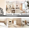 Гостиница Guest House Rezidentsiya, фото 2