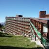 Отель Appartement Les Arcs 1800, 1 pièce, 5 personnes - FR-1-411-448, фото 1