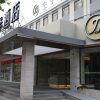 Отель Ji Hotel Shanghai Xujiahui Tianyaoqiao Road, фото 7