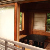 Отель Kougetsu Sanso, фото 44