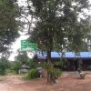 Отель Ban Kiang Fah Resort Chongmek, фото 18