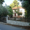 Отель Beachfront home for 8, Kalifteri Beach, Afissos, фото 1