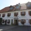 Отель Landhotel und Gasthof Zur Post, фото 1