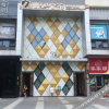 Отель Yueju Boutique Hotel (Jiangmen Wanda), фото 8