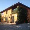 Отель Azienda Agrituristica Santissima Trinità, фото 1