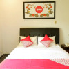 Отель OYO 517 Hotel Arjuna Lawang, фото 4