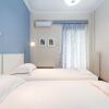 Отель Three Bedrooms Apartment Under Acropolis, фото 8