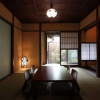 Отель Geppakuan Machiya Residence Inn, фото 3