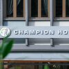 Отель Champion Hotel City в Сингапуре