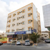 Отель العييري للوحدات السكنية المفروشة الباحة 2, фото 1