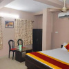 Отель Utsav Plaza, фото 11