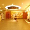 Отель Young Sun Hotel Hebei, фото 31