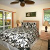 Отель Kailani Suite at Hana Kai Resort, фото 4