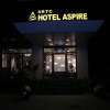 Отель The SRTC Hotel Aspire ( Ashram Road), фото 1