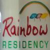 Отель Rainbow Residency, фото 5