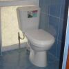 Отель Mini Hotel Bagripsta, фото 8