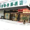 Отель Greentree Inn Anhui Anqing Susong North Longmen Rd, фото 23