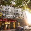 Отель Tangchi Jinyue Hotel Wuhan Qingshan Jiansan, фото 1