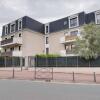 Отель Spacieux et lumineux T3 aux portes de Paris в Антони