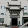 Отель Thank Inn (Huangshan Jixian Hongcun Scenic Area), фото 1