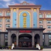 Отель Xingang Hotel, фото 1