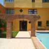 Отель Hacienda del Carmen, фото 16