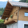 Отель Modern Apartment in Kitzbuhel Near Ski Area, фото 20