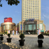 Отель Hyattin Hotel, фото 1