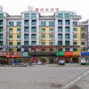Отель Xin De Lai Business Hotel, фото 1