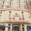 Отель Tianlong Hotel, фото 11