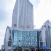 Отель Qingmu Chain Hotel, фото 9
