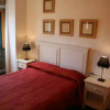 Отель Apartamentos Rincón del Puerto, фото 28