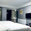 Отель Saijia Hotel (Rugao Rt Mart), фото 32